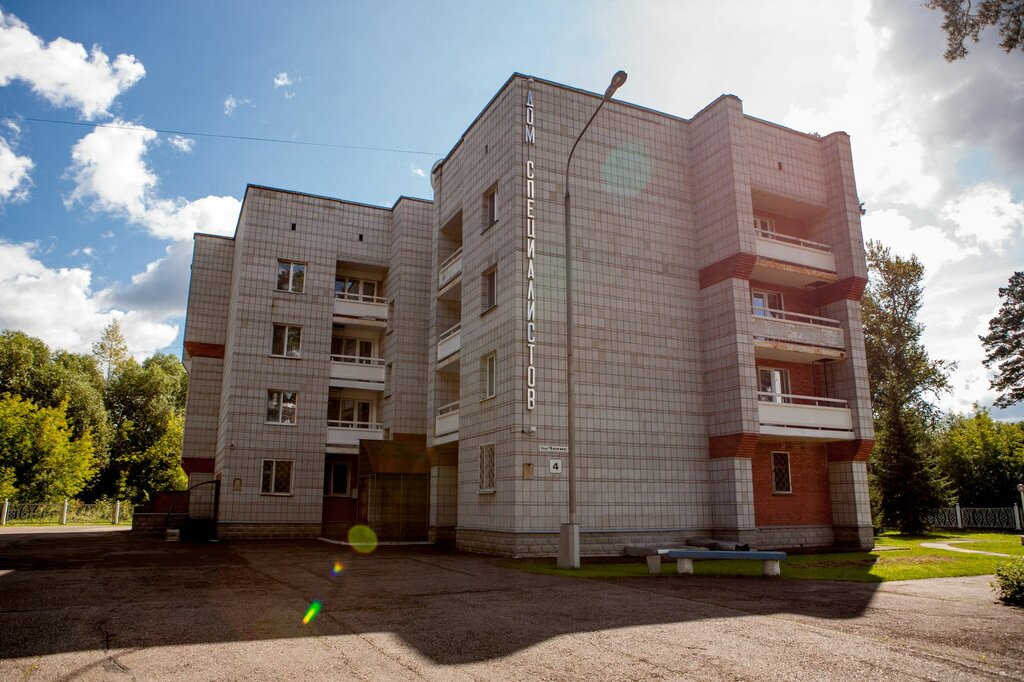Гостиница Дом специалистов, Северск, фото