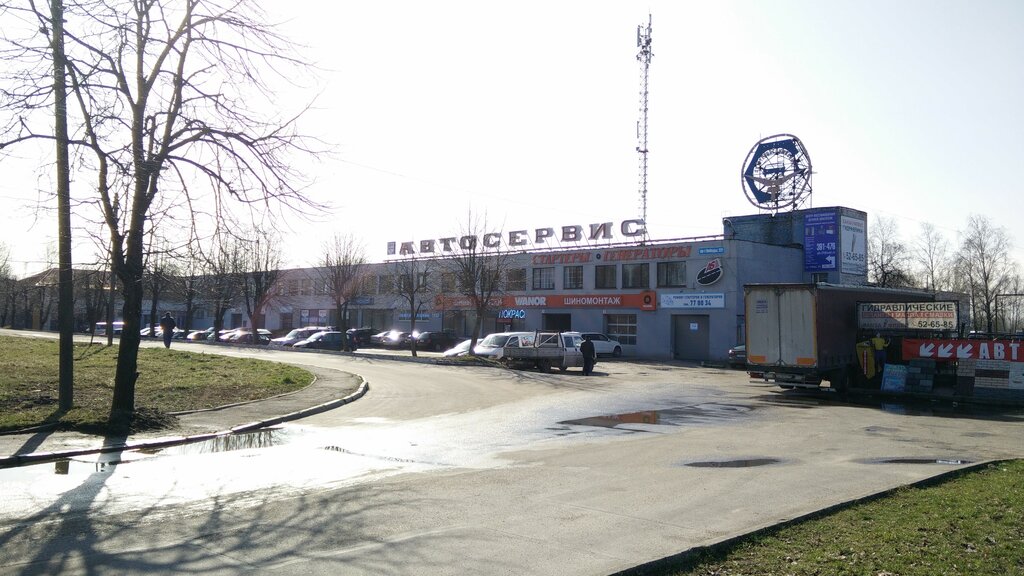 Гибдд победа калининград график Рекорд Авто, магазин автозапчастей и автотоваров, просп. Победы, 221, Калинингра