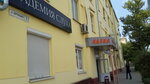 Salon - parikmakherskaya Ideal Ip Borodova O. A. (Barrikadnaya Street, 11) ، صالون تجميل