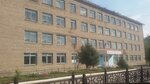 SOSh № 14 (ulitsa Gorkogo, 62), school