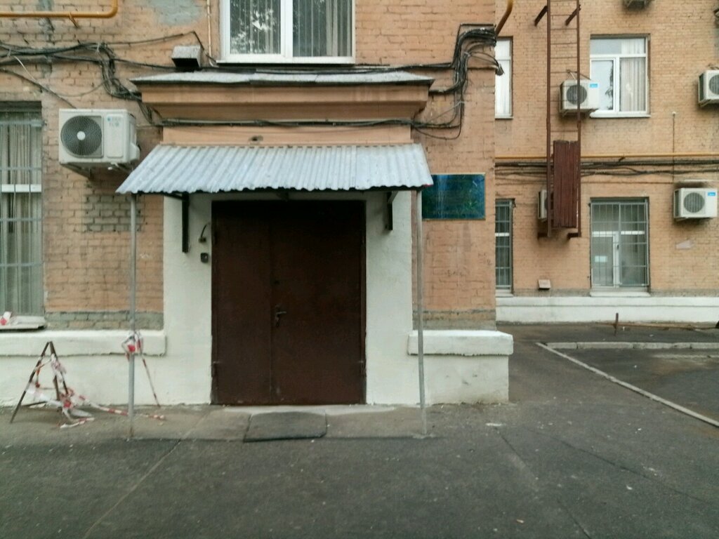 Civil defense Торговая площадка Департамента ГОЧСиПБ города Москвы, Moscow, photo