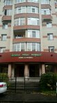 ТСЖ Мурино (Prosvescheniya Avenue, 53к4), homeowner association