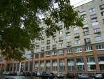 Ses Sluzhba Dezinsektsii (Bolshoy Sampsonievskiy Avenue, 62), desinfección, desinsectación, desratización