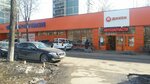 Avtozapchasti (Shipilovsky Drive, 65к1), auto parts and auto goods store