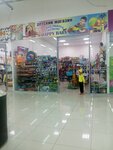 Happy Baby (Baki Urmanche Street, 15), children's store