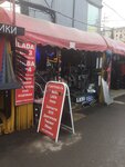 S-PortVaz (Trofimova Street, 36), auto parts and auto goods store