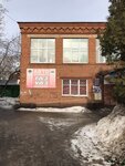 Avtozapchasti Gaz Uaz (Liteynaya Street, 44/7), auto parts and auto goods store