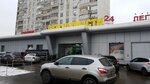 AutoAlliance (Moscow, Kashirskoye Highway, 53к1) ، شركة البيع بالجملة