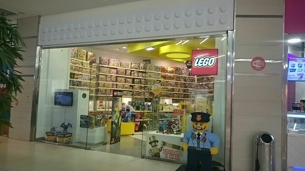 Магазин Лего Уфа Планета