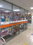 Detskiye igrushki (Sverdlovsky Tract, 12к1), children's goods wholesale