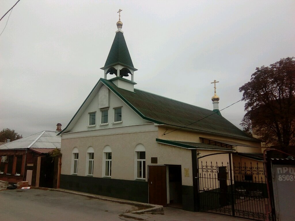 Orthodox church Church of Saint Nicholas the Wonderworker, Rostov‑na‑Donu, photo