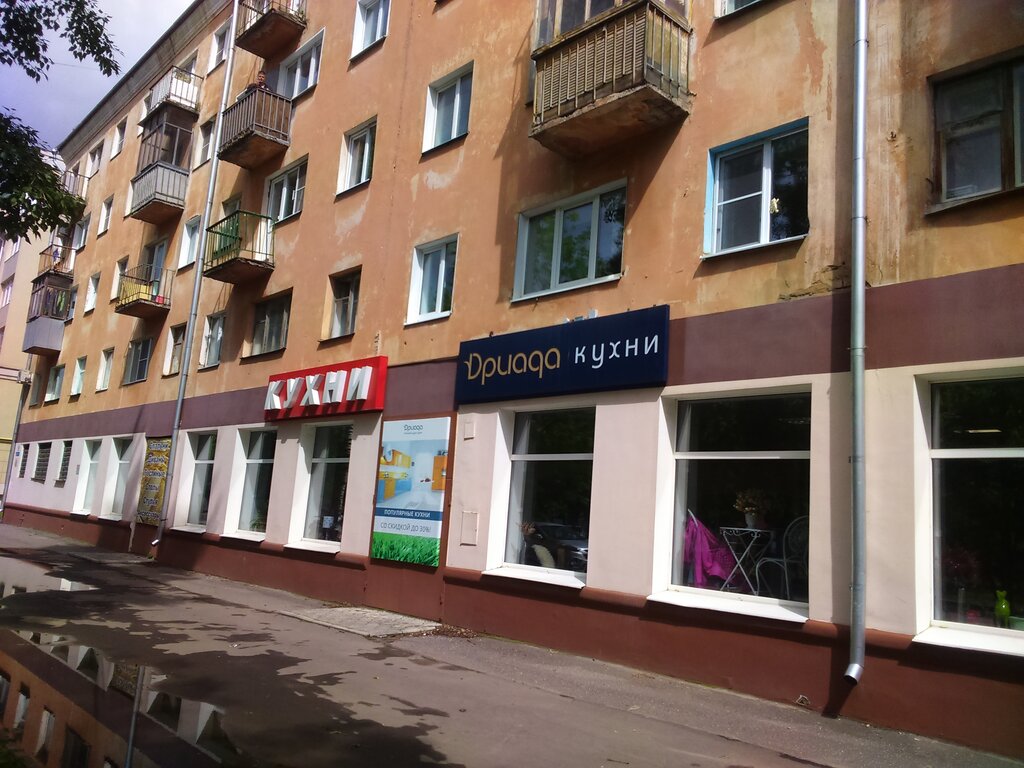 Ремонт акпп красных зорь