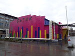 Batik (ulitsa Korolyova, 40к44), children's goods wholesale