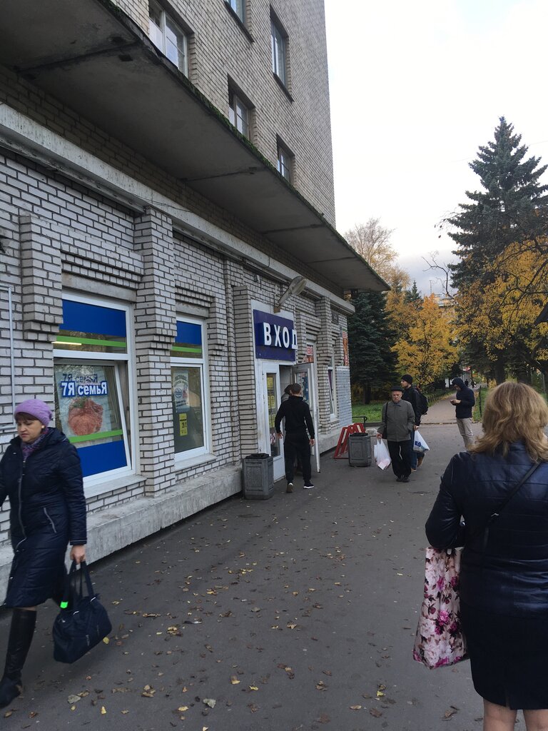 Shoes repair Metalloremont, Remont obuvi, Remont chasov, Fotouslugi, Saint Petersburg, photo