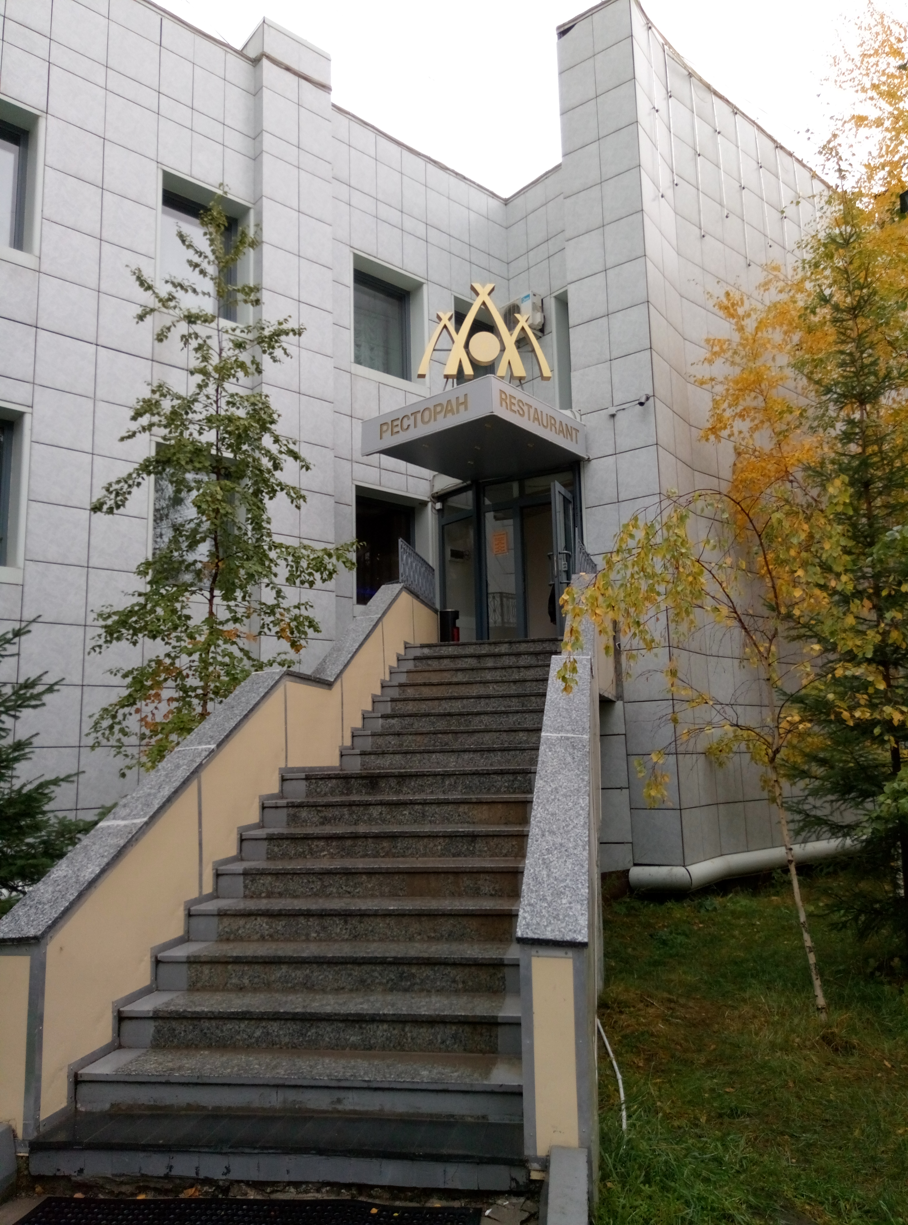 Фото Тыгын Дархан