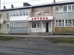 Аптека № 223 (posyolok Yushala, Zavodskaya ulitsa, 2А), pharmacy