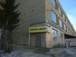 Npf Geo Treyding (Schyorsa Street, 7), drainage systems