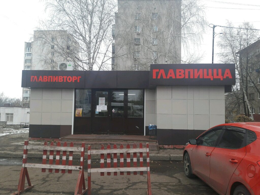 Магазин Бульвар Уфа