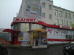 Obraztsovaya studiya estradnogo tantsa i teatr mody Eksklyuziv (Tekuchyova Street, 37) ، مدرسة لتعليم الرقص