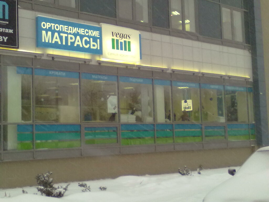 Алибегова 12 карта минск