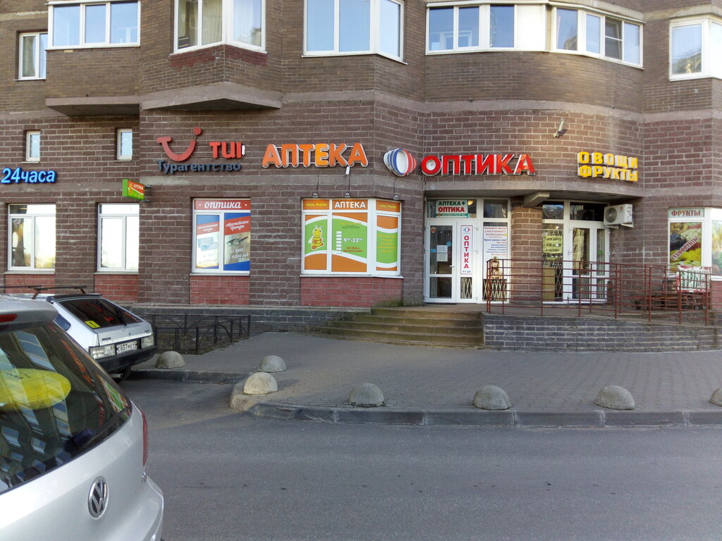 Магазин Атлант Котина 5