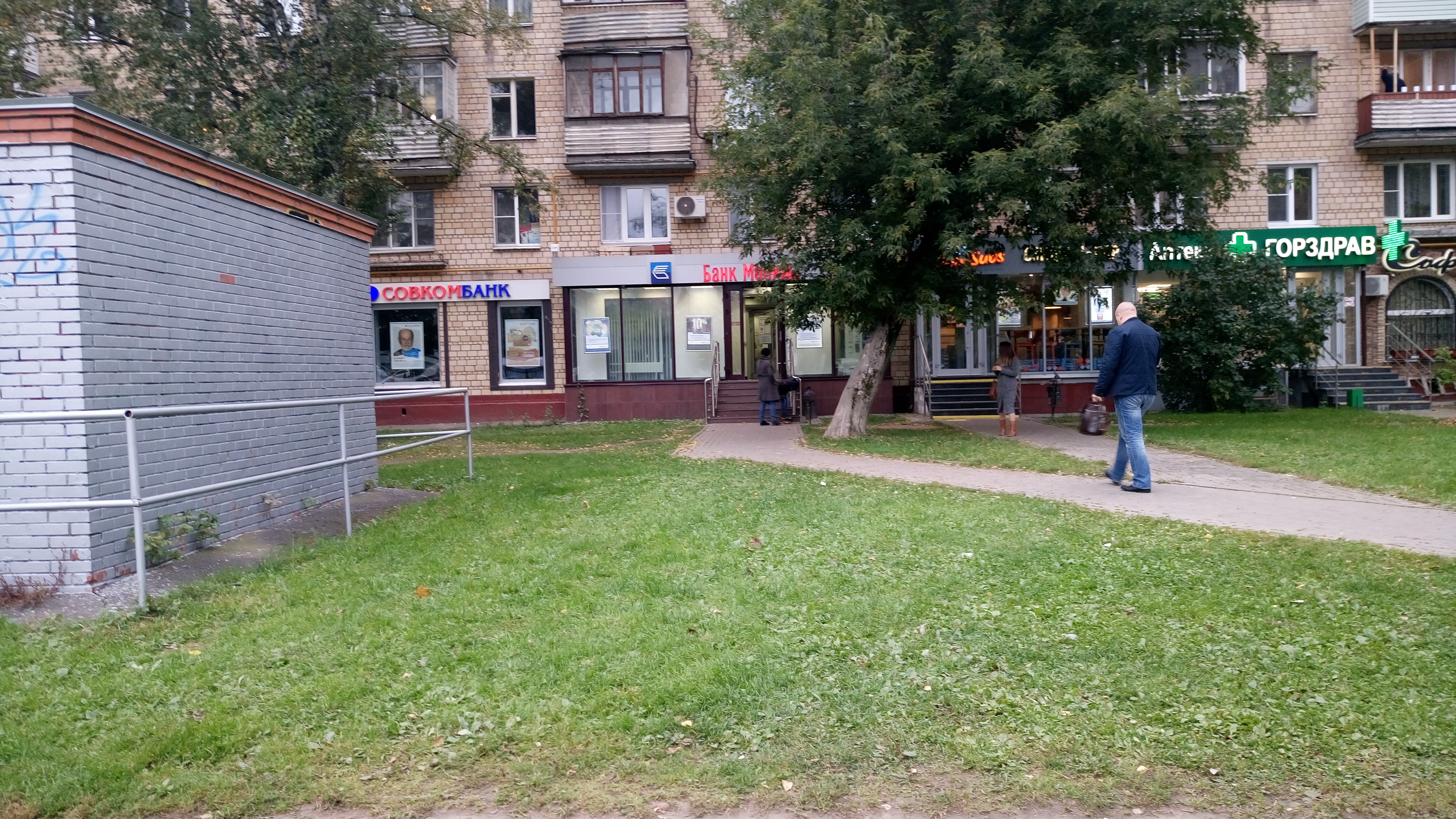Втб иваново: найдено 84 изображений