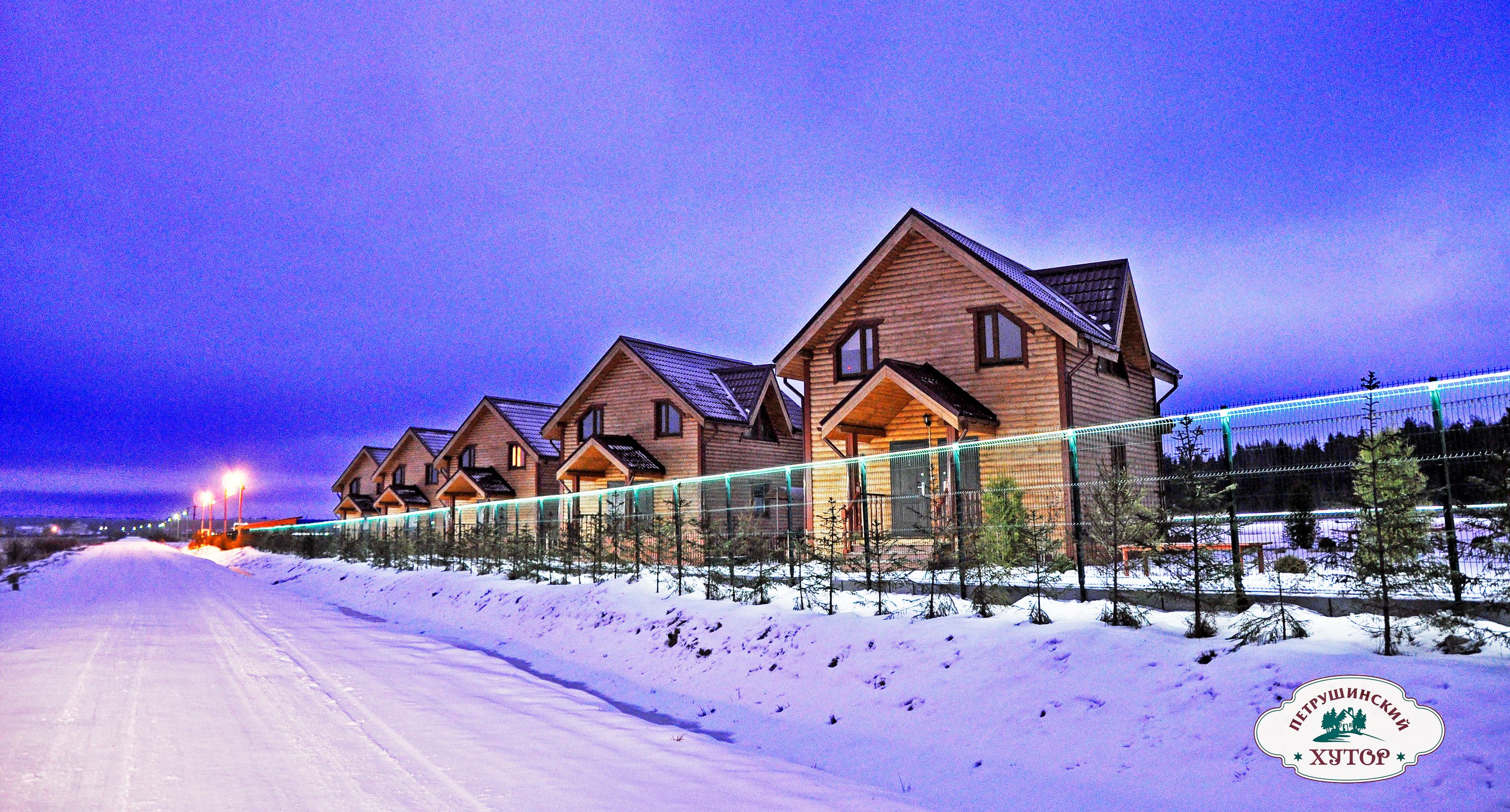 Фото Петрушинский хутор