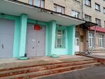 Общежитие № 2 ТулГУ (ул. Смидович, 12, Тула), общежитие в Туле