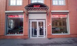 Kadr (Borovaya Street, 47к2Б), business center