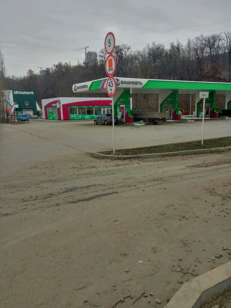 Gas station Башнефть, Ufa, photo