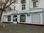 Slavyanskiye oboi (ulitsa Ukhtomskogo, 5), wallpaper store