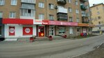 Фото 2 Осаго-экспресс