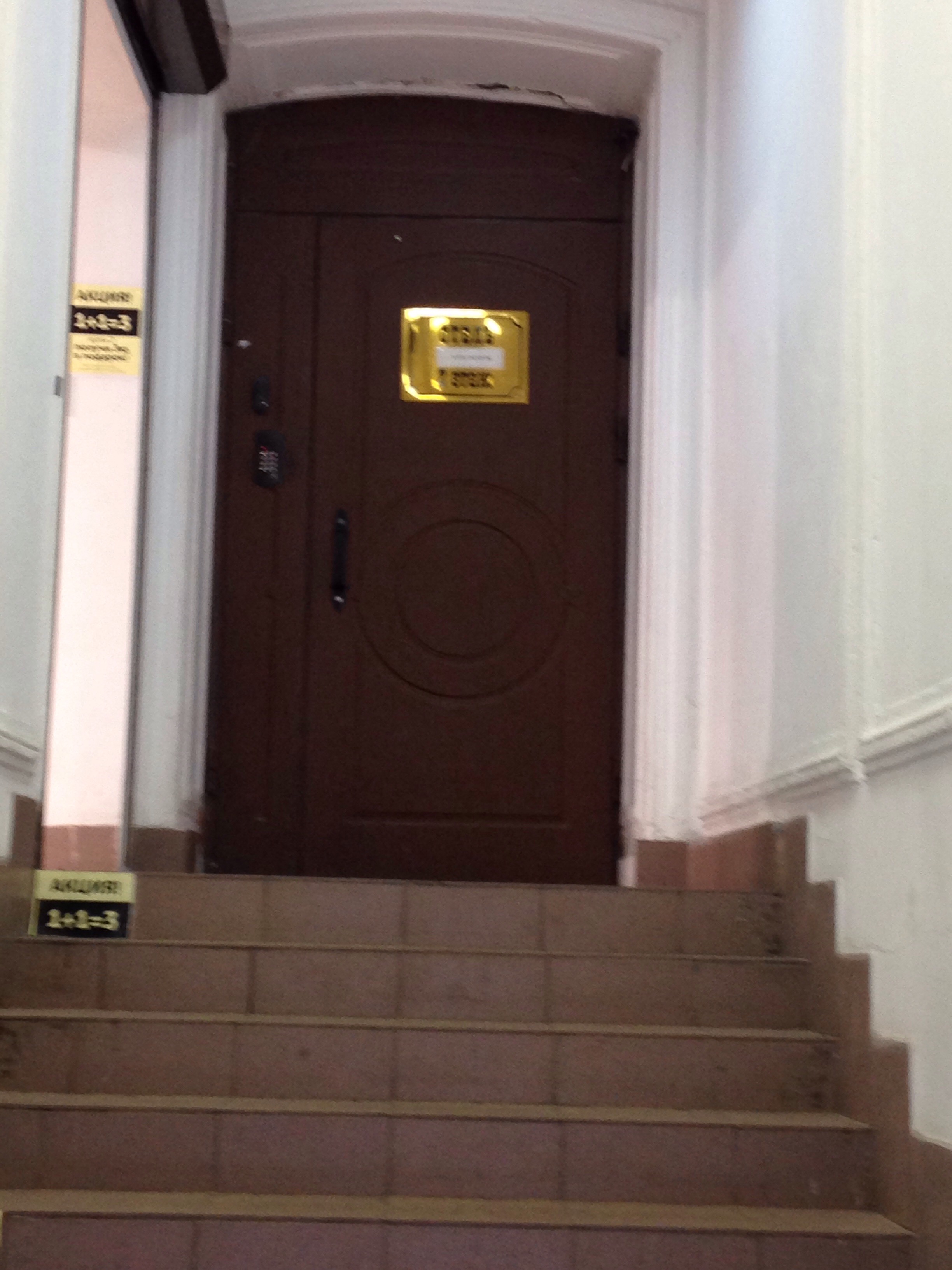 Фото Васильевский остров