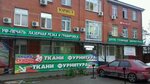 Kvinta-S (Vavilova Street, 62Г), real estate agency