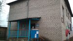 Kogbuz Nolinskaya tsentralnaya rayonnaya bolnitsa Krasnoyarsky feldshersko-akushersky punkt (posyolok Krasny Yar, ulitsa Truda, 1), ambulatory care centre, first aid post