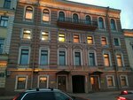 Predstavitelstvo Mid Rossii V g. Sankt-Peterburge (Kutuzov Embankment, 34) ، وزارات حكومية، خدمات