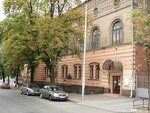 Universidad Nacional de Teatro, Cine y TV EN Kiev (Yaroslaviv Val Street, 40), teatro
