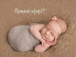 Fotostudiya dlya novorozhdennykh i detey Do goda. Fotograf novorozhdennykh Alyona Gorokhovskaya (Zhukova Street, 3), servicios de fotografía