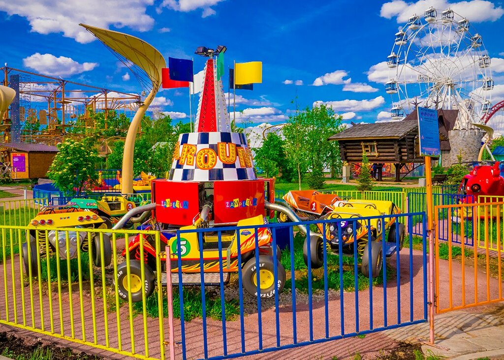 Парк развлечений в москве для детей
