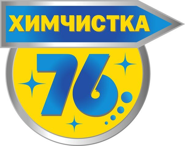 Химчистка76