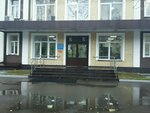 Moskovsky finansovo-yuridichesky universitet, Uchebny korpus Aeroport (Aviatsionny Lane, 4А), university