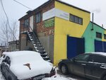 Dupont (Severodonetskya Street, 4/1) ، طلاء السيارات