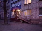 Комплимент (ulitsa Shestakova, 80), hairdresser