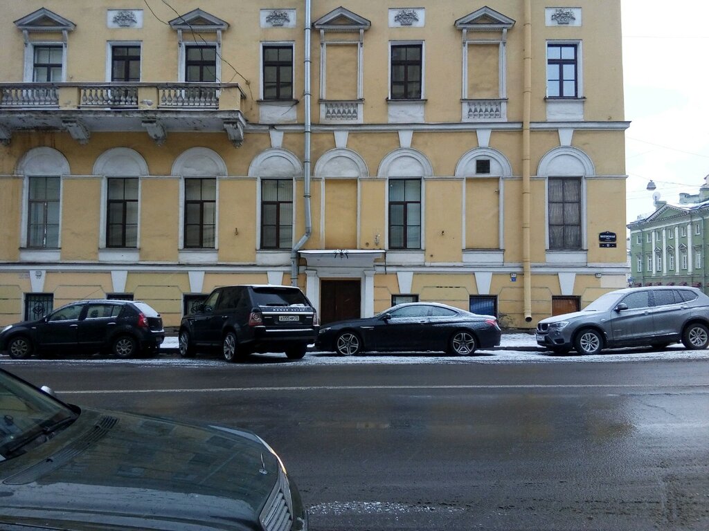 Publishing house Izdatelstvo Redkaya Kniga iz Sankt Peterburga, Saint Petersburg, photo