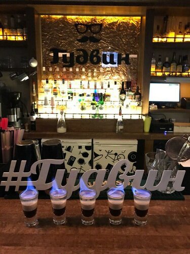 Bar, pub Bar Gudvin, Vologda Oblast, photo