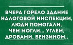 Семейный юрист (Лево-Булачная ул., 24/20), юридические услуги в Казани