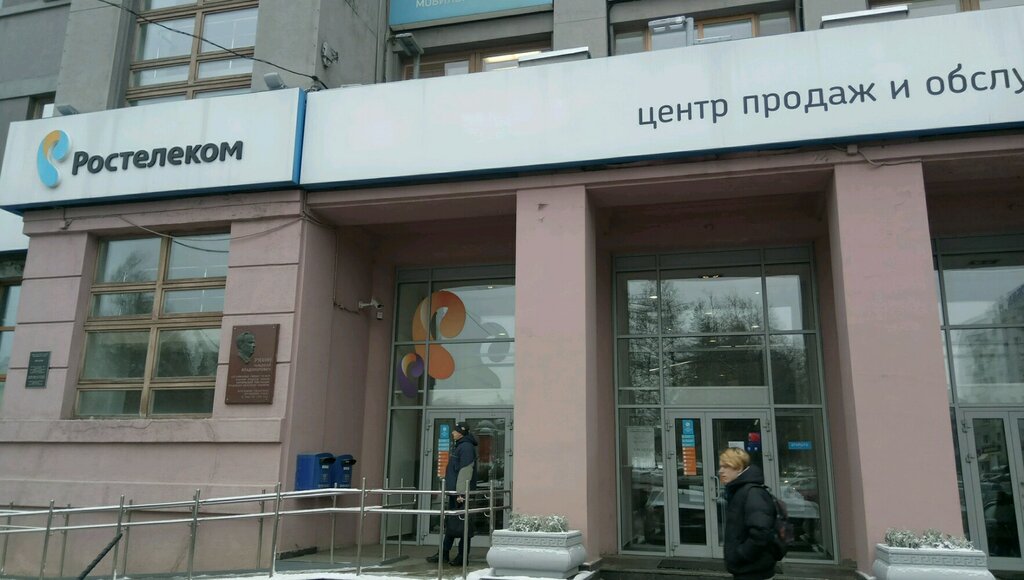ATM СберБанк, банкомат, Nizhny Novgorod, photo