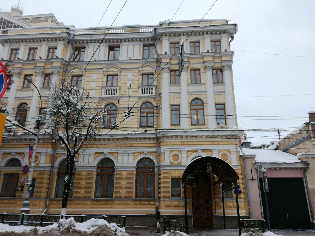 Oficina de registro civil ЗАГС Центрального и Ленинского районов, , foto