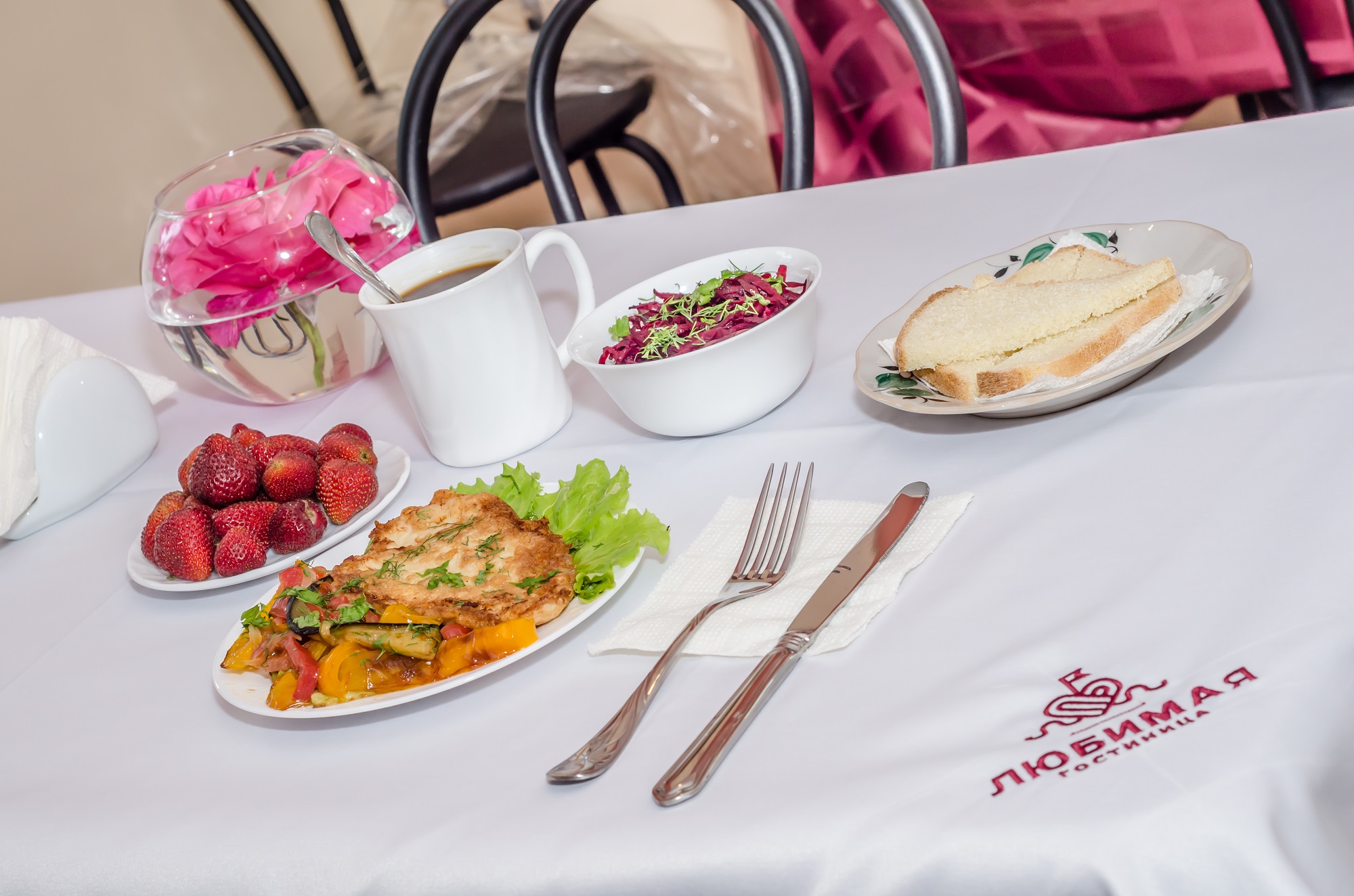 Фото Любимая