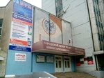 Отдел землеустройства и картографии ГУП Сартехинвентаризация (ulitsa imeni I.S. Kutyakova, 5), cadastral works